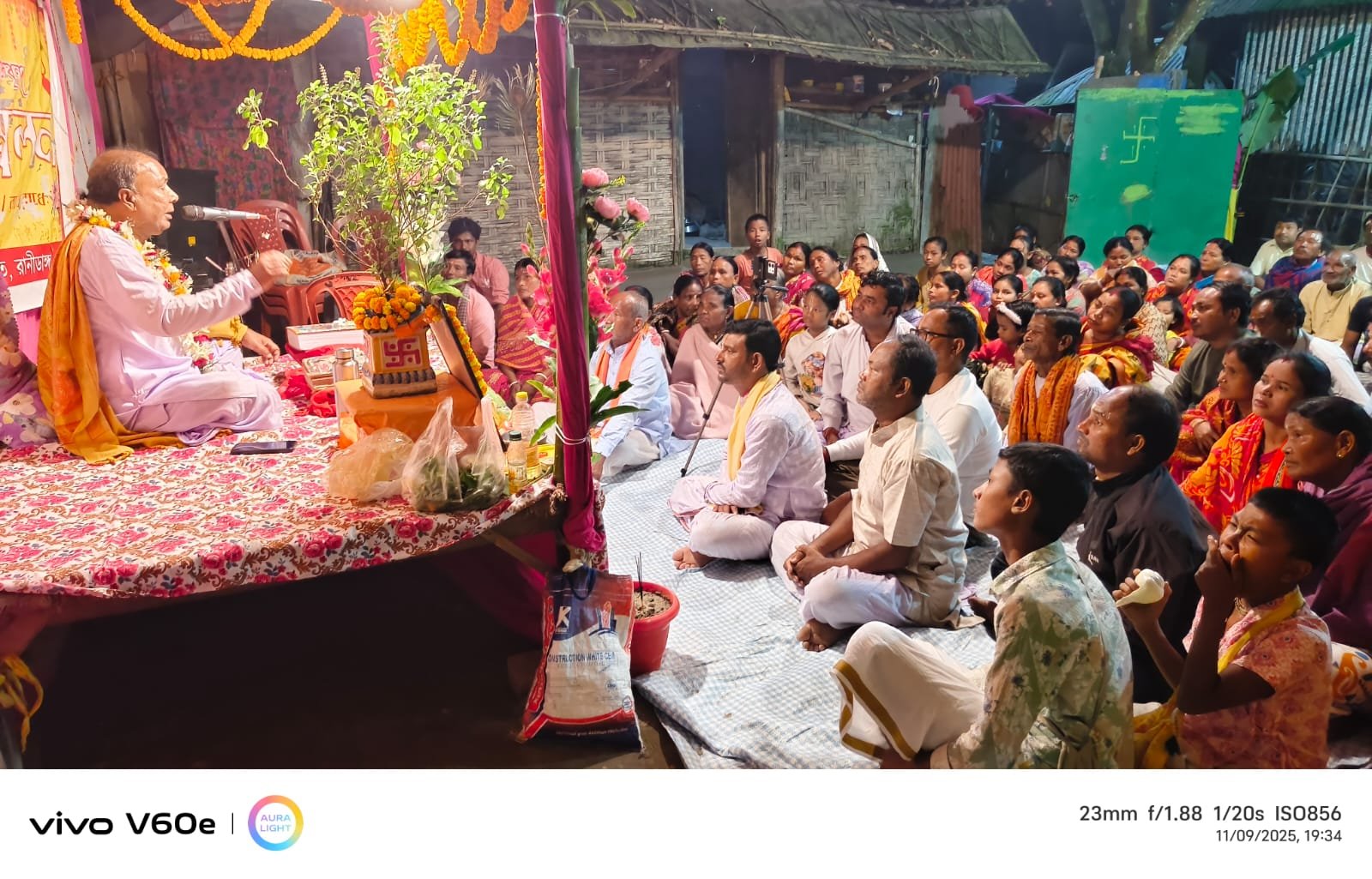 [translate:ছবি ১]