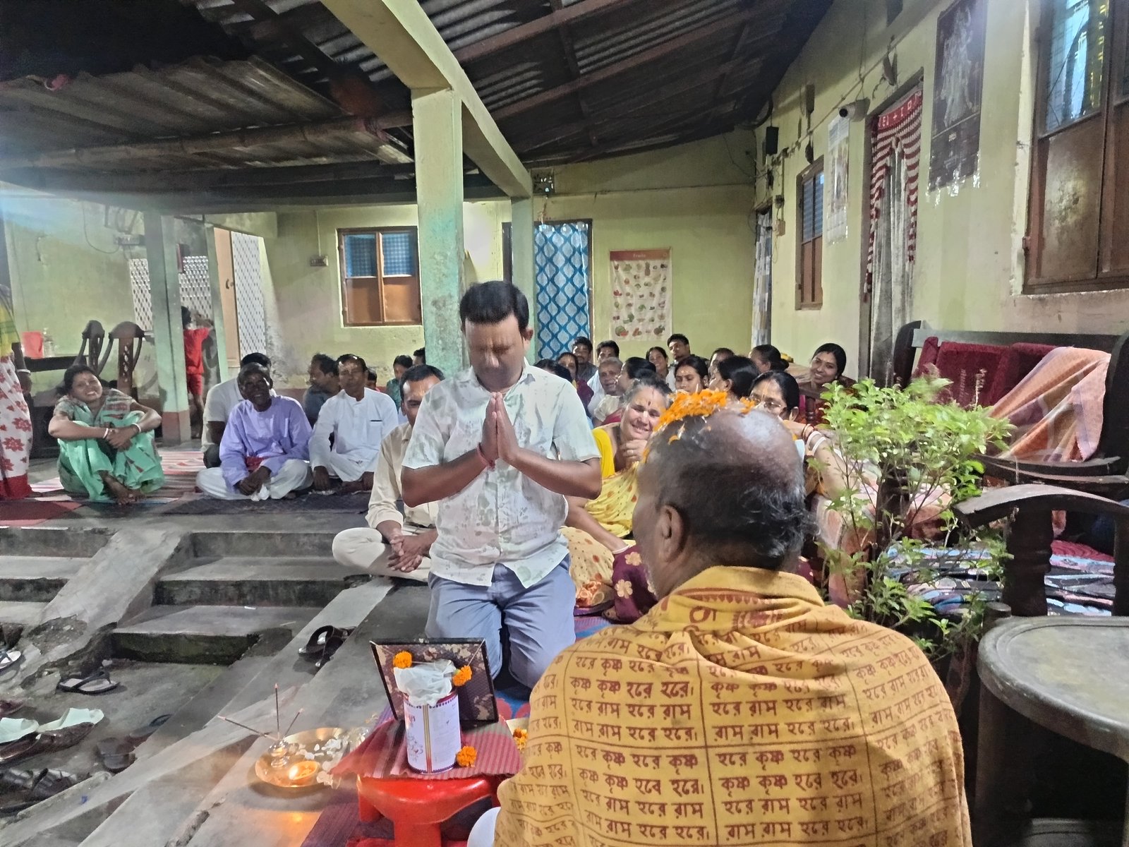 [translate:ছবি ১]