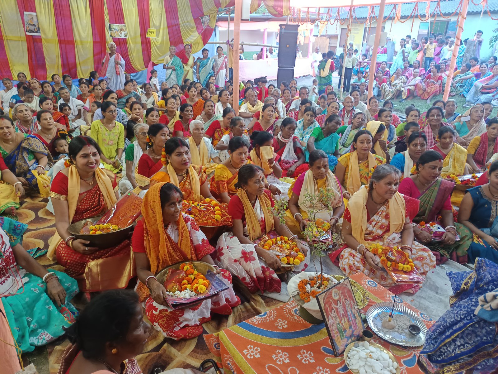 [translate:ছবি ১]