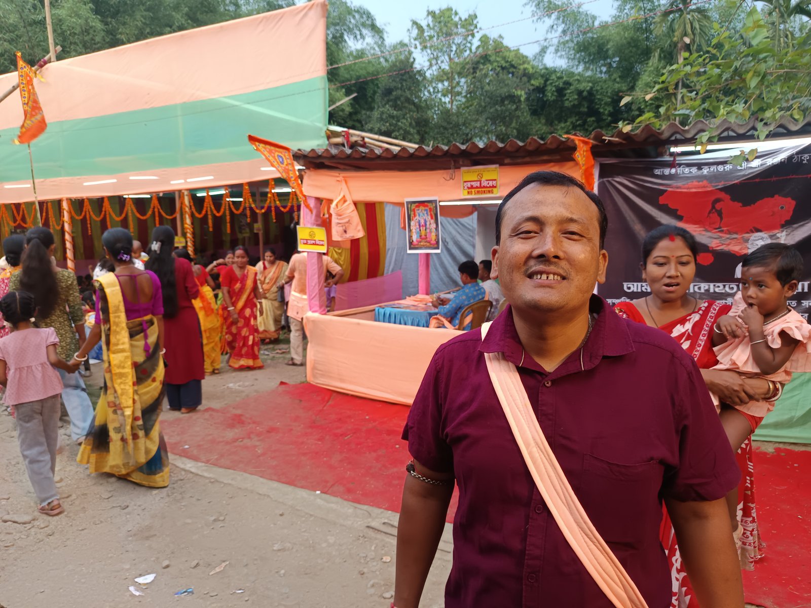 [translate:ছবি ১]