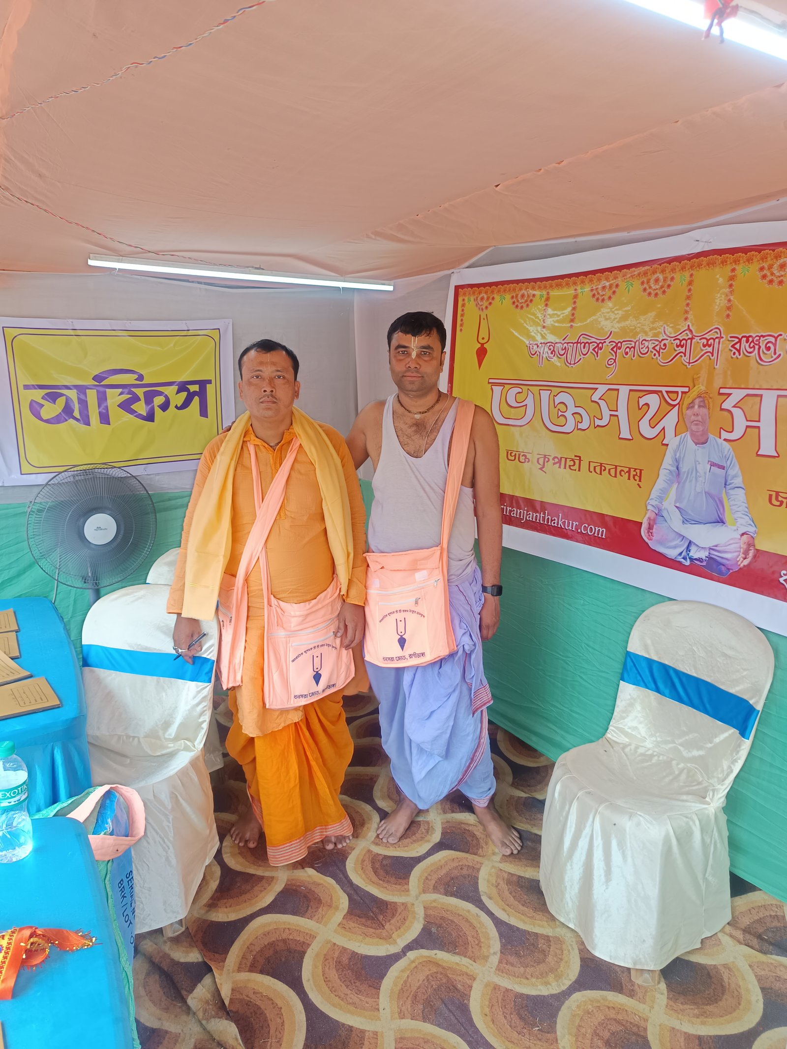 [translate:ছবি ১]