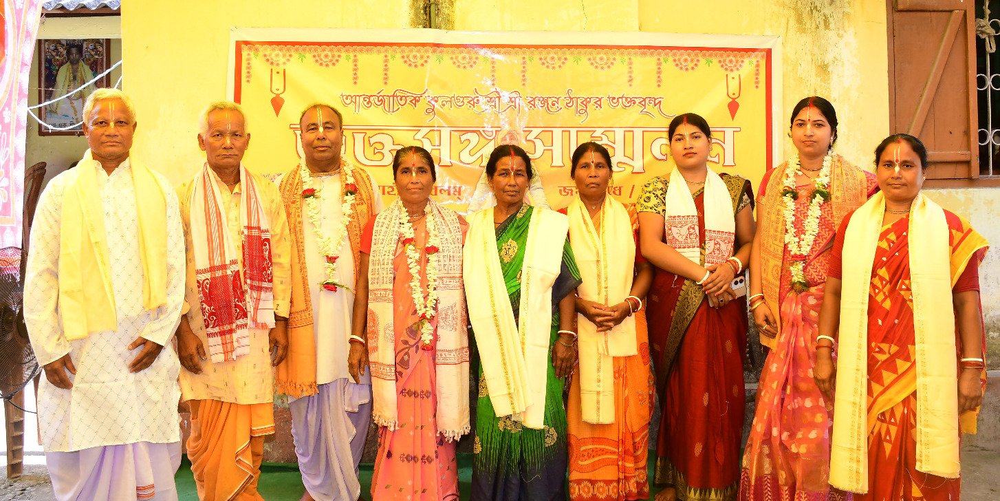 [translate:ছবি ১]