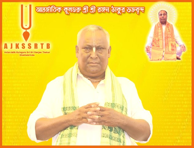 [translate:ছবি ১]