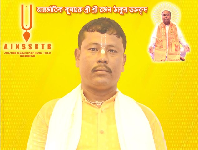 [translate:ছবি ১]