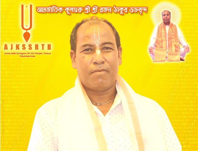 [translate:ছবি ১]