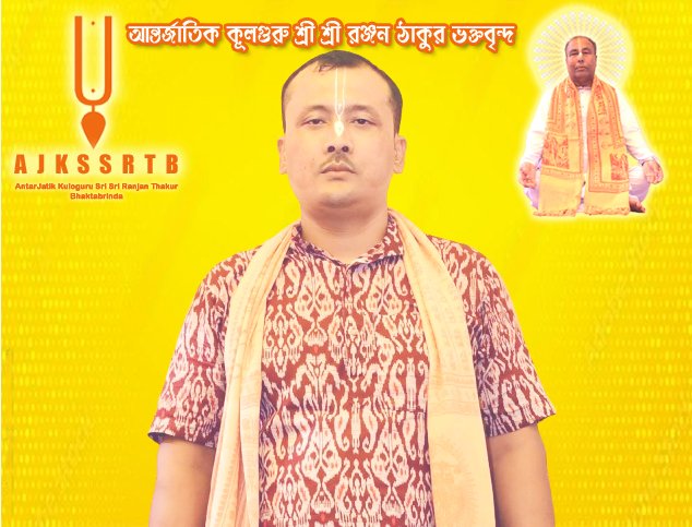 [translate:ছবি ১]