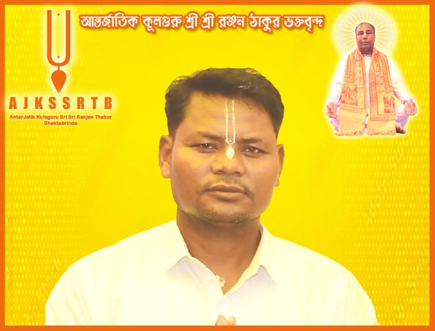 [translate:ছবি ১]