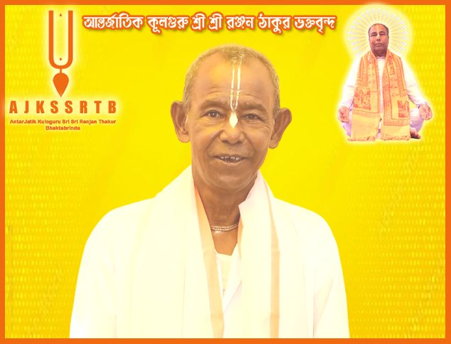 [translate:ছবি ১]