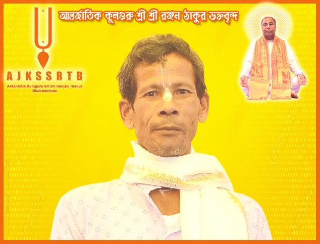 [translate:ছবি ১]