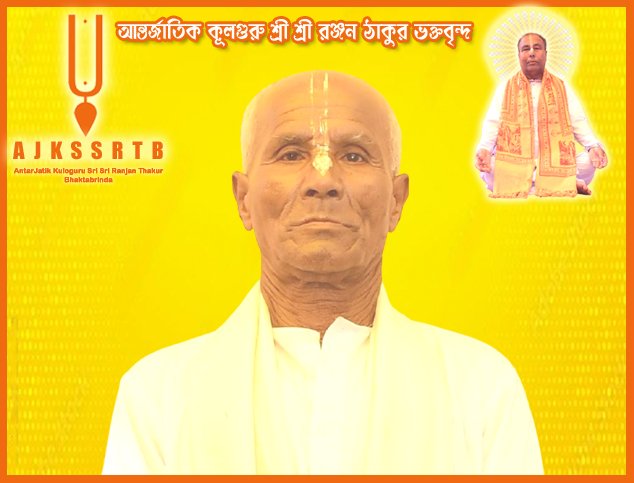 [translate:ছবি ১]