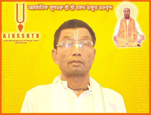 [translate:ছবি ১]