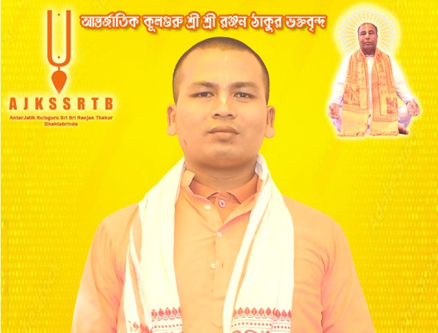 [translate:ছবি ১]