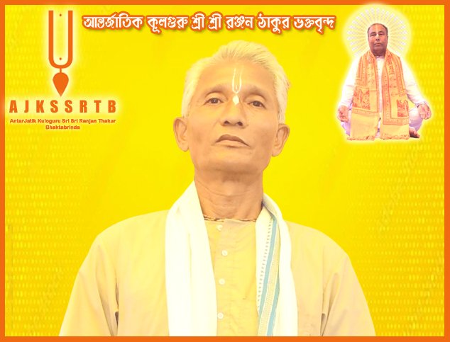 [translate:ছবি ১]