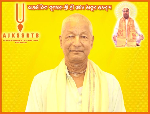 [translate:ছবি ১]