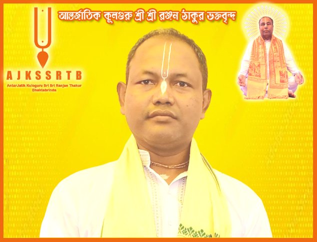 [translate:ছবি ১]