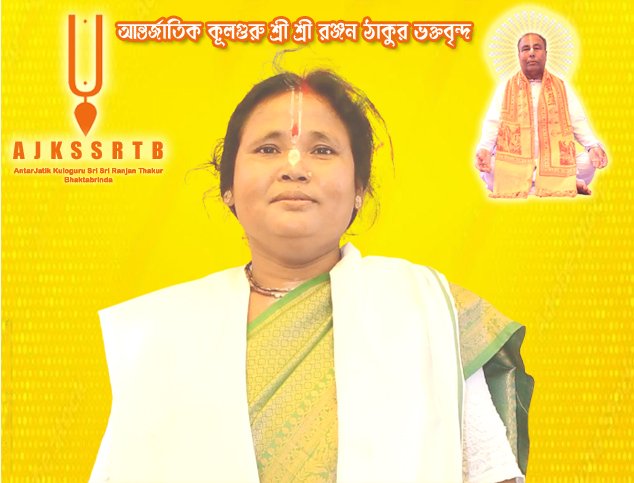 [translate:ছবি ১]