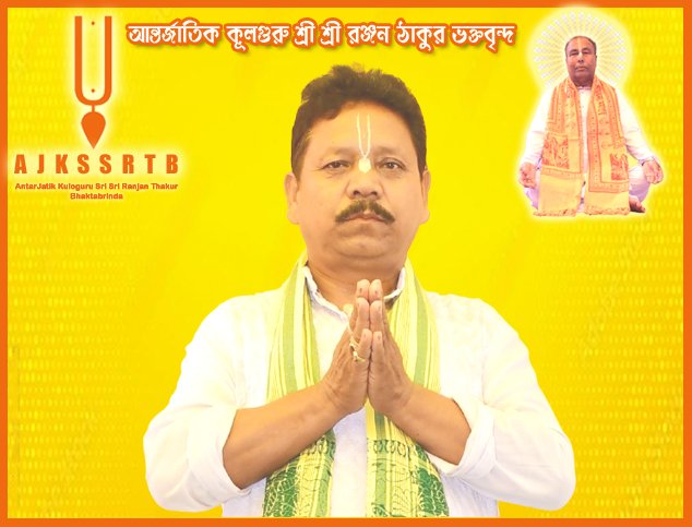 [translate:ছবি ১]