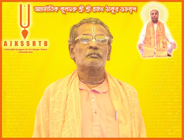 [translate:ছবি ১]