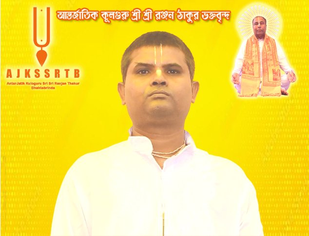 [translate:ছবি ১]