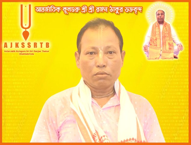 [translate:ছবি ১]