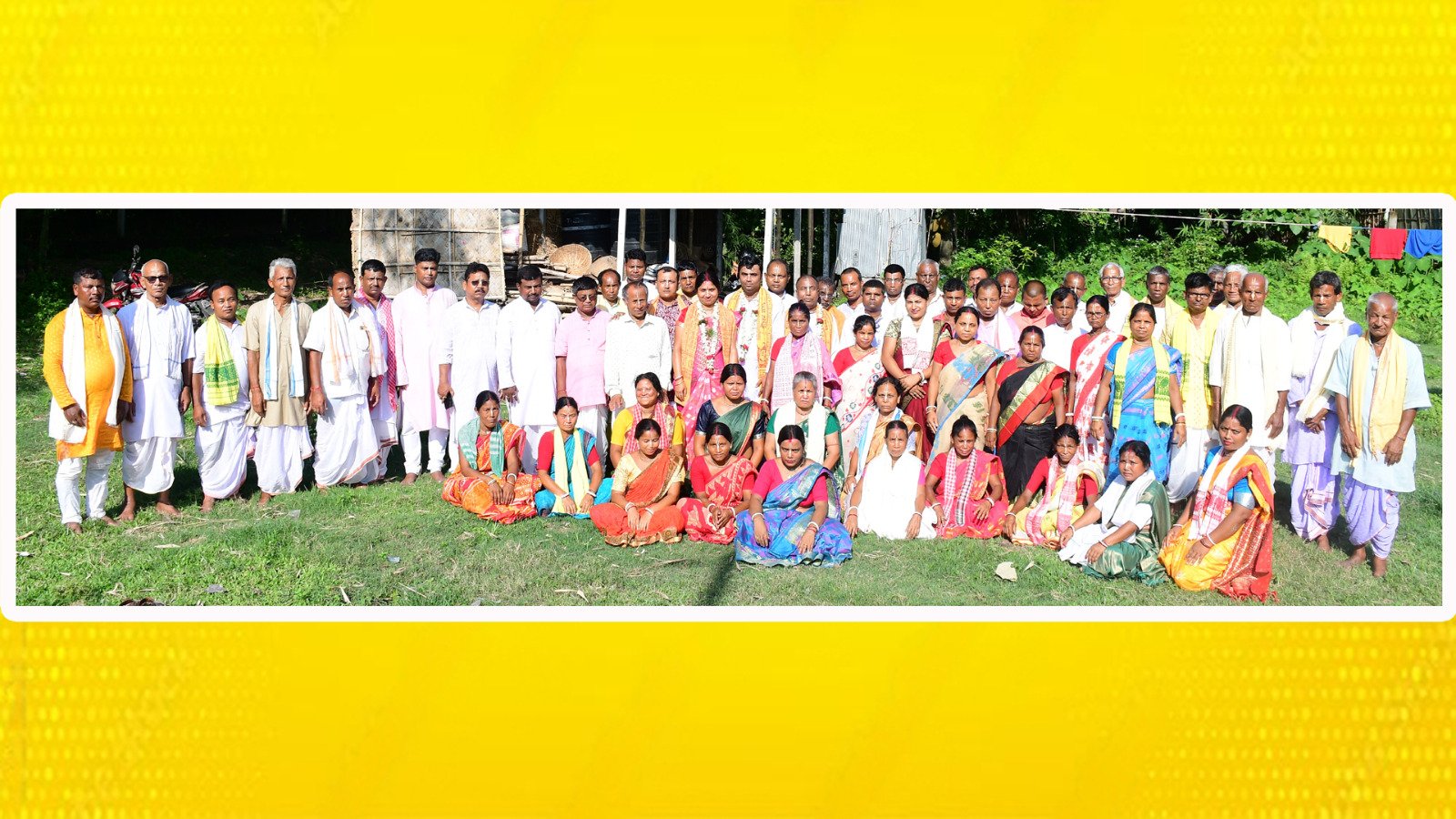 শ্রী শ্রী রঞ্জন ঠাকুর